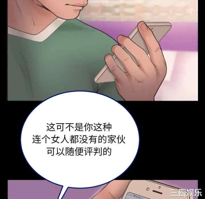 第45张