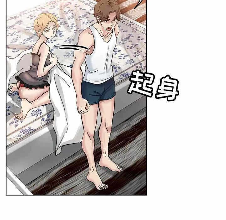 第80张