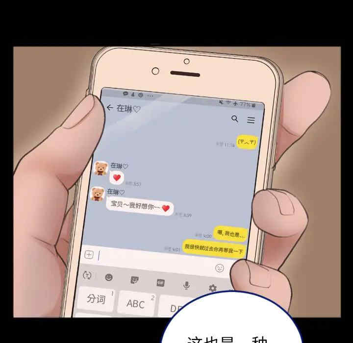 第47张