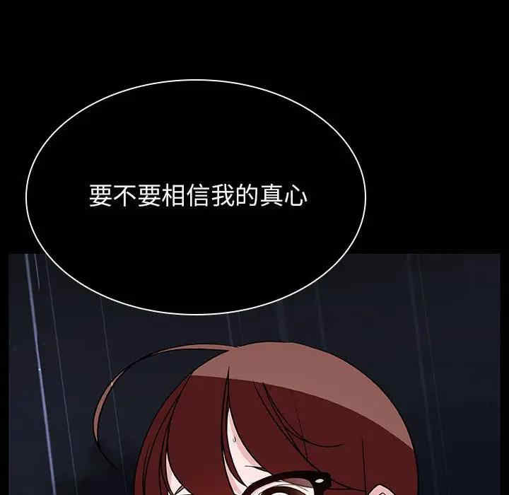 第145张