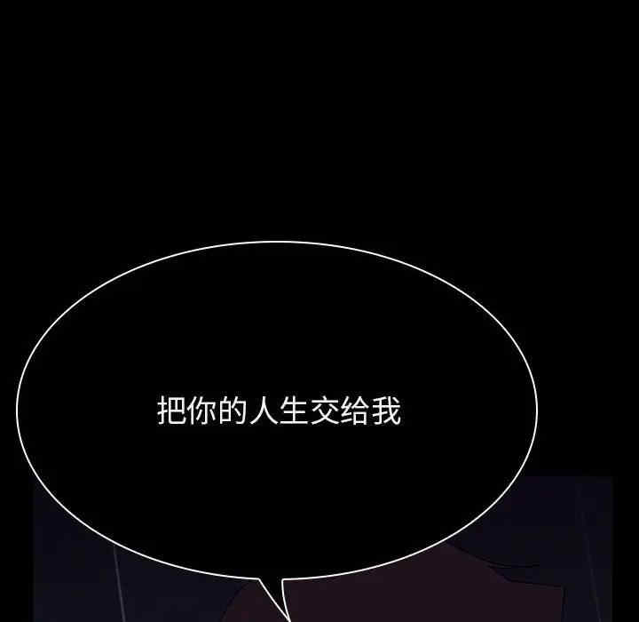 第40张