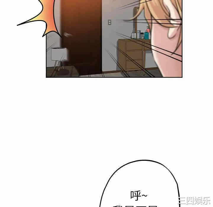 第82张