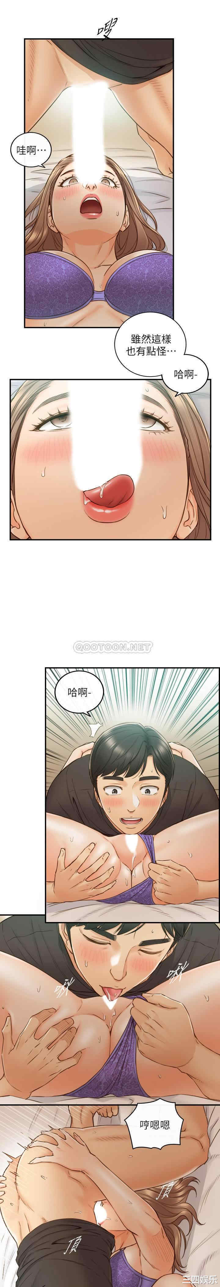 第7张