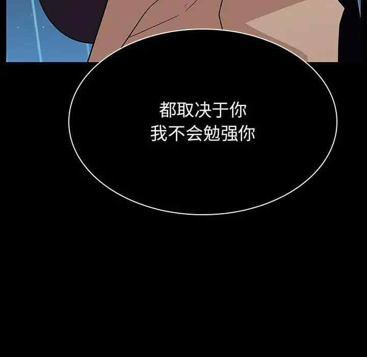 第153张