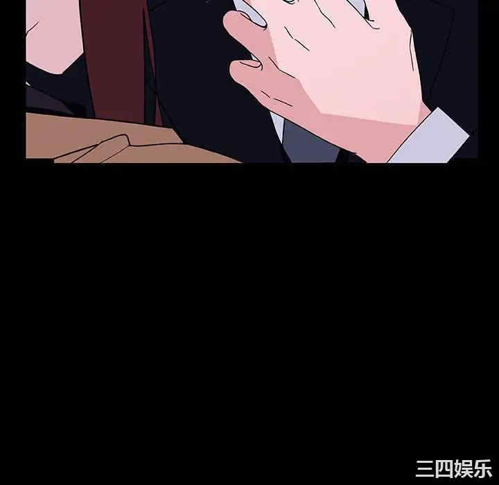 第48张