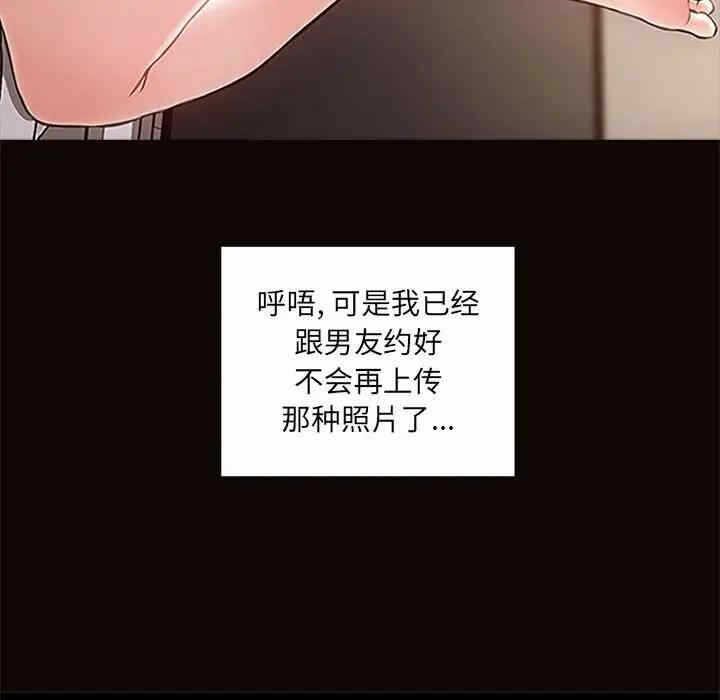 第61张