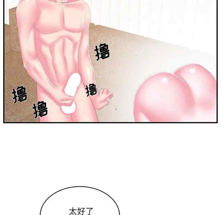 第60张