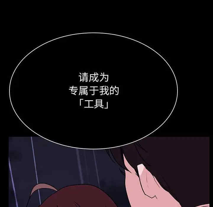第51张