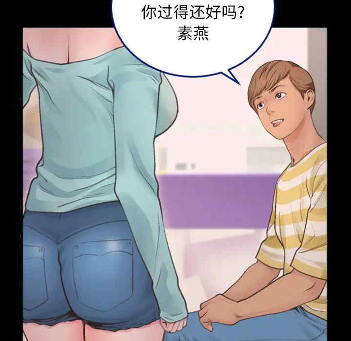 第53张