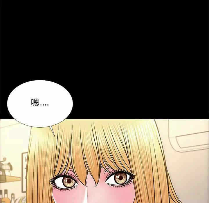 第64张