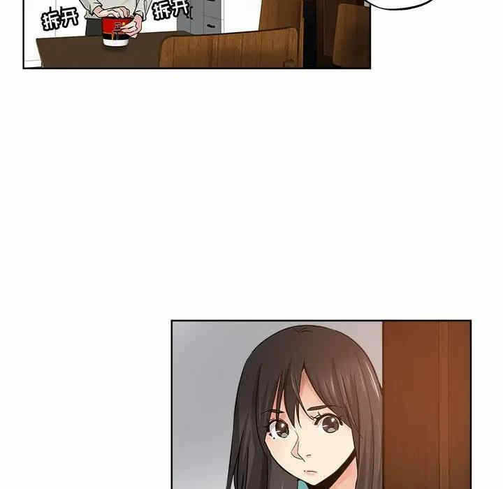 第87张