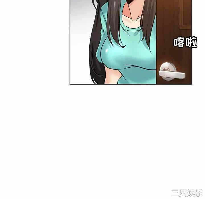 第88张