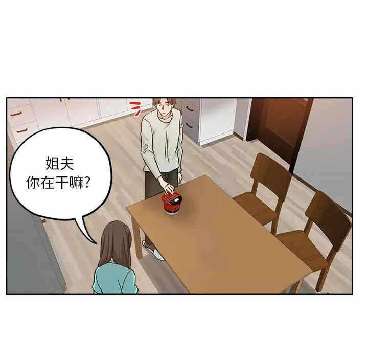 第89张