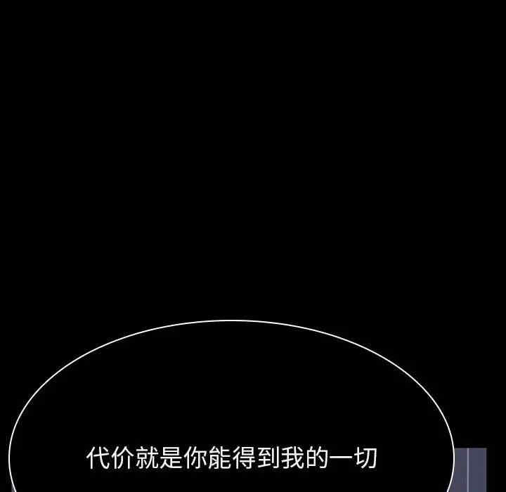 第60张