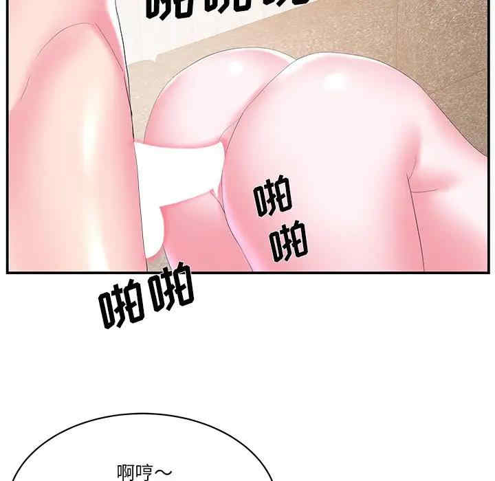 第64张