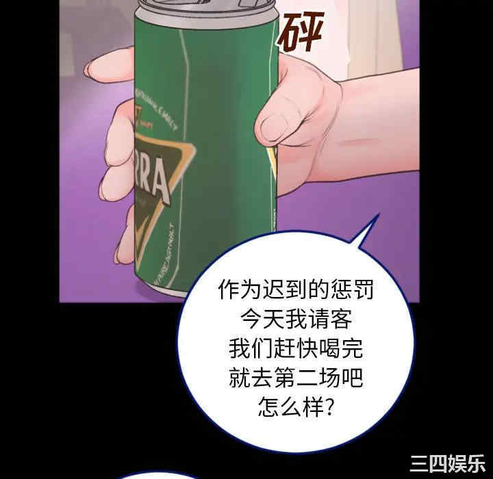 第57张