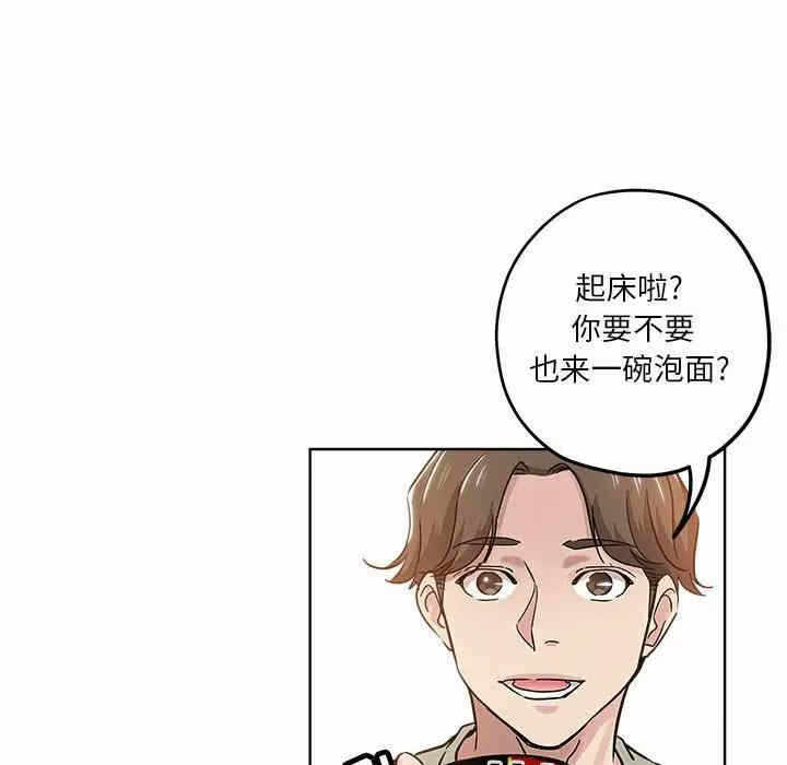 第90张