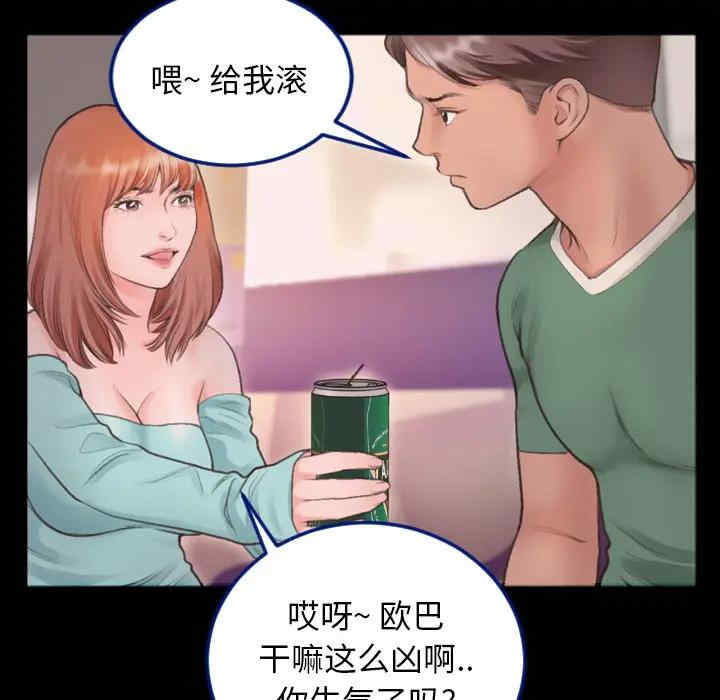 第58张