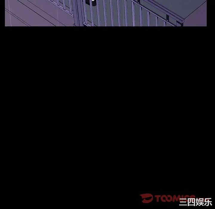 第66张