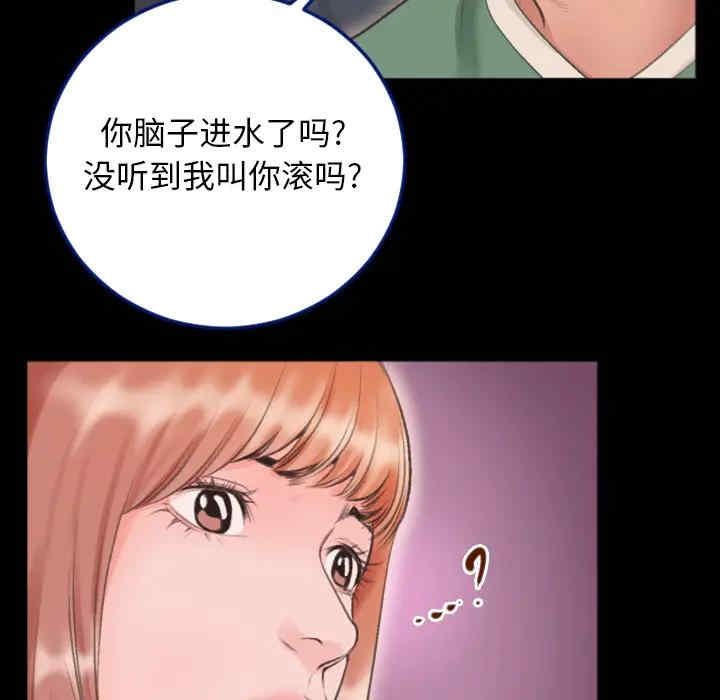 第60张