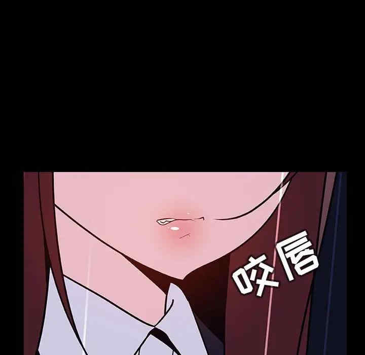 第69张