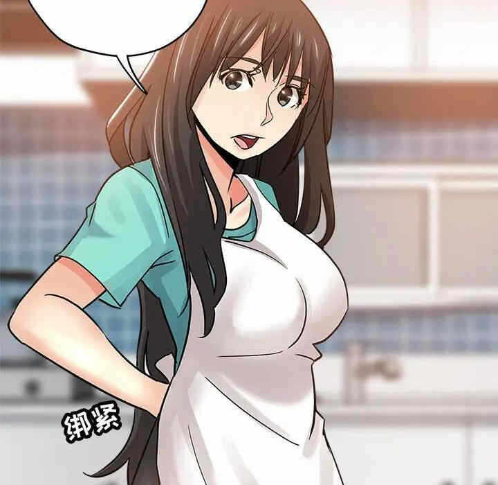 第92张