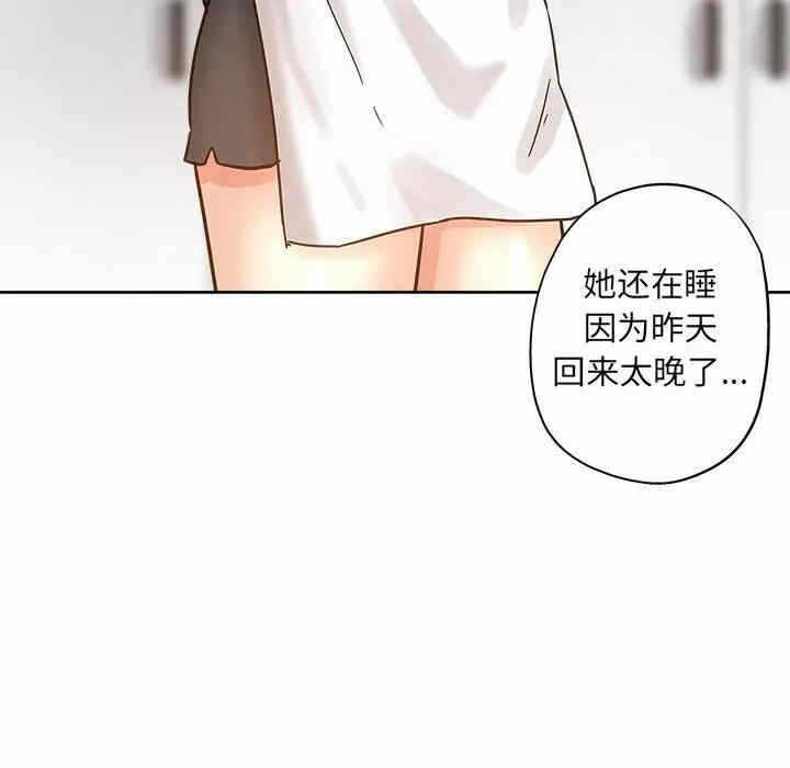 第93张
