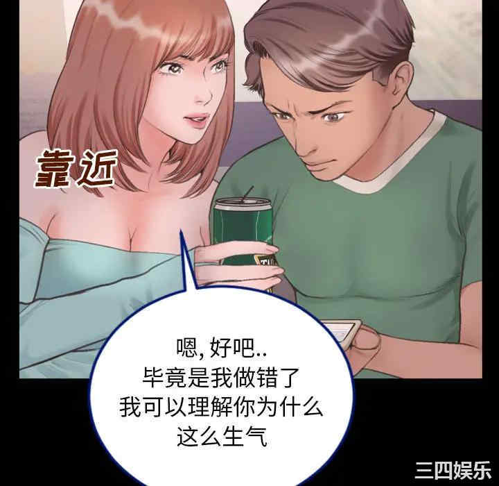 第63张