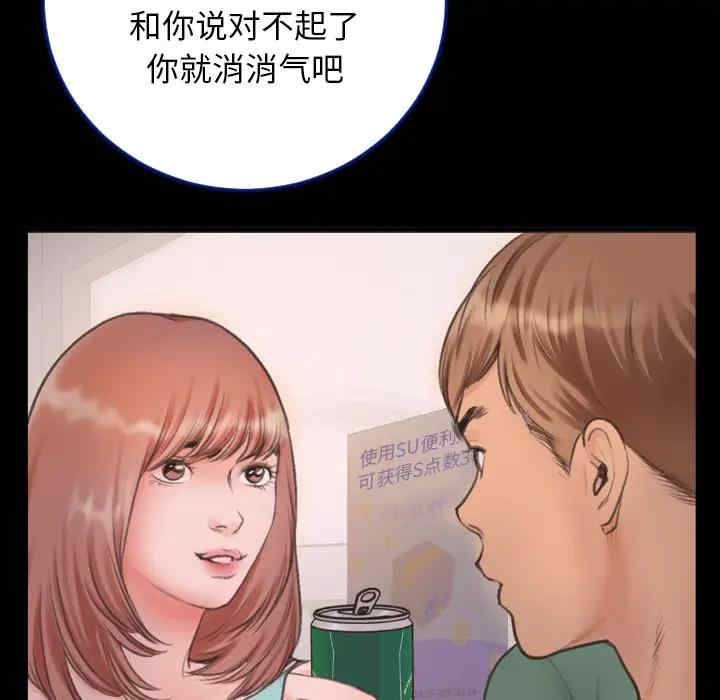 第65张