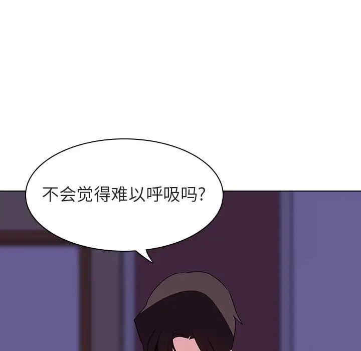第184张