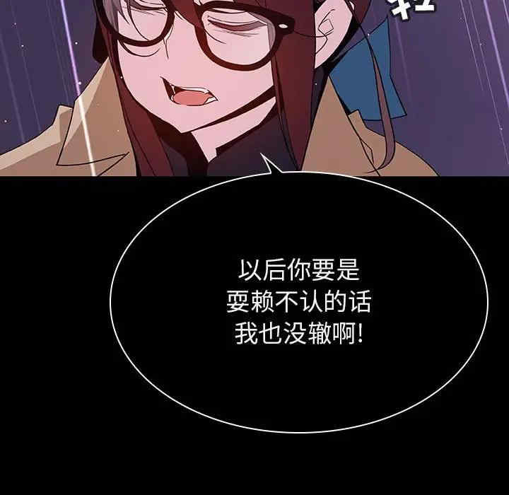 第76张