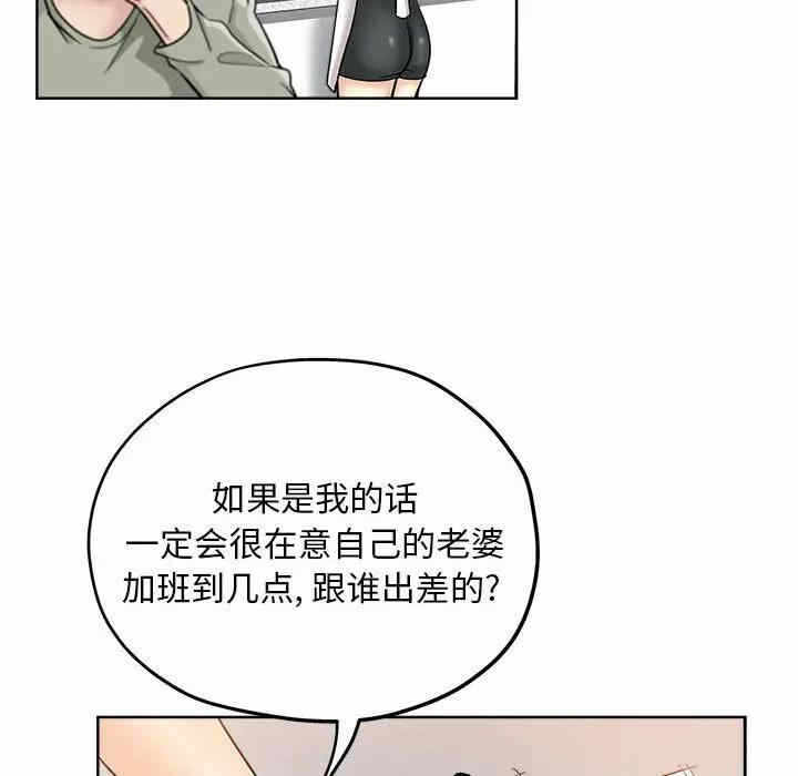 第96张