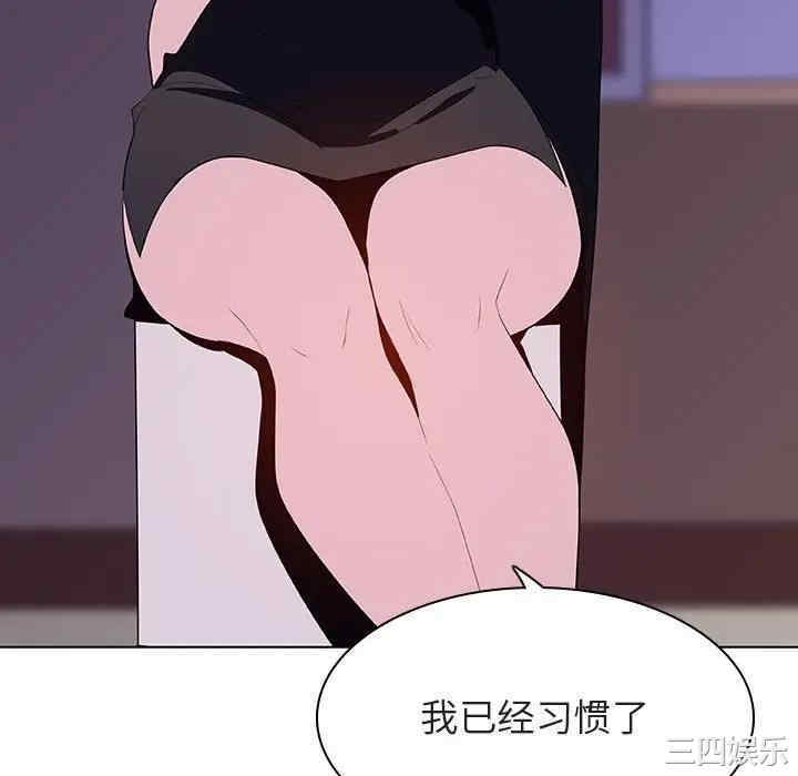 第190张