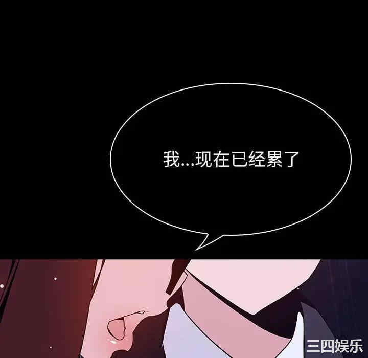 第84张