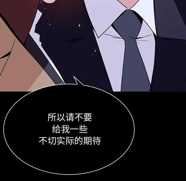 第85张