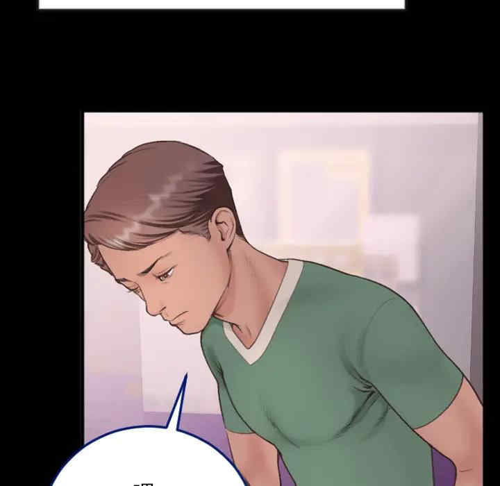 第70张