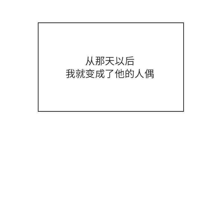 第198张