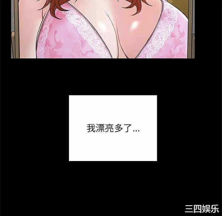第91张