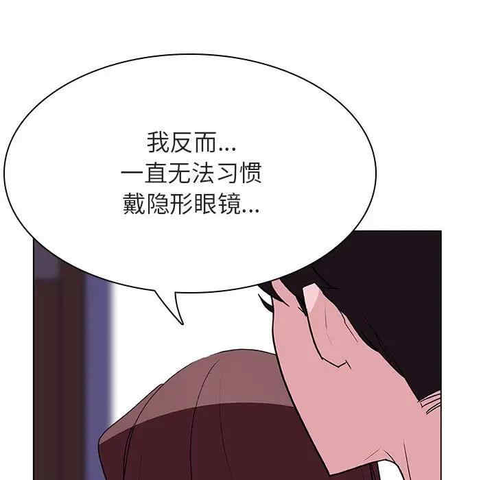 第199张