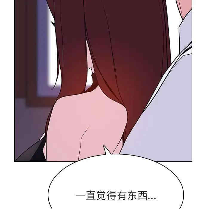 第202张