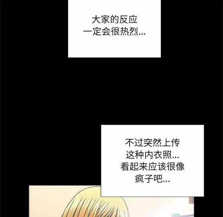 第97张