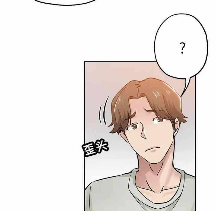 第11张