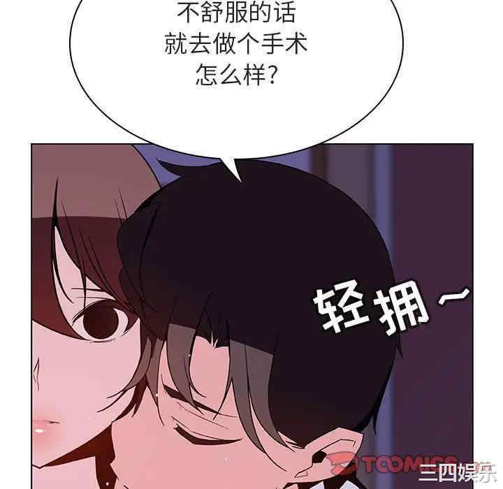第208张