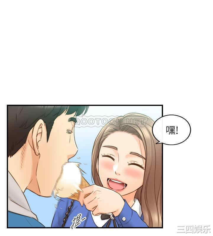 第24张