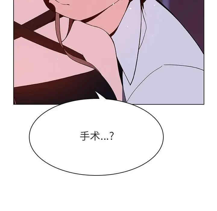 第212张