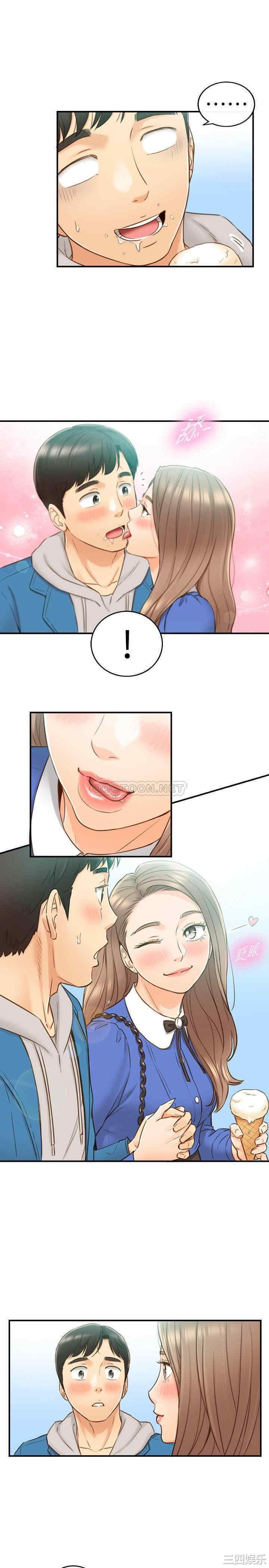 第25张