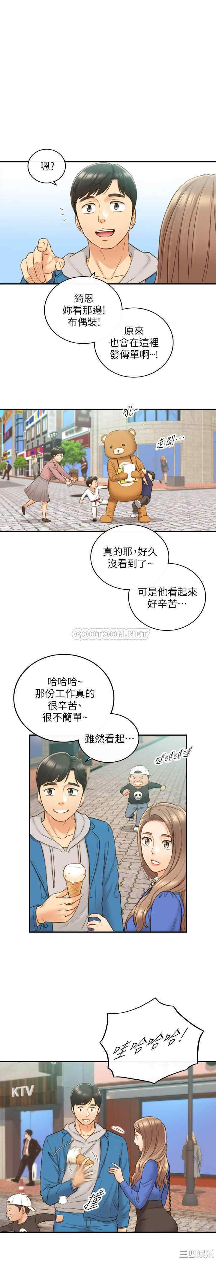 第27张