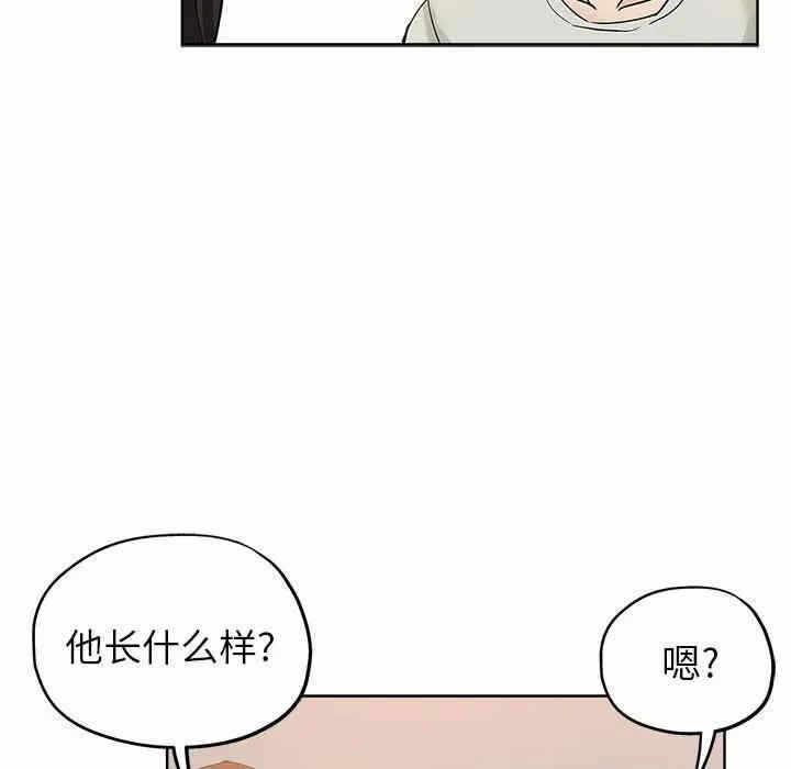 第21张