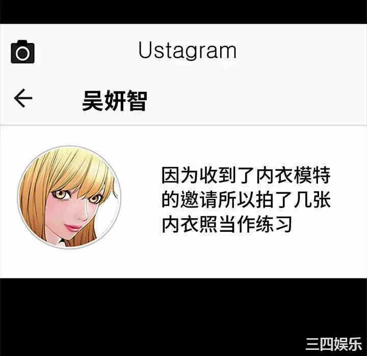 第116张