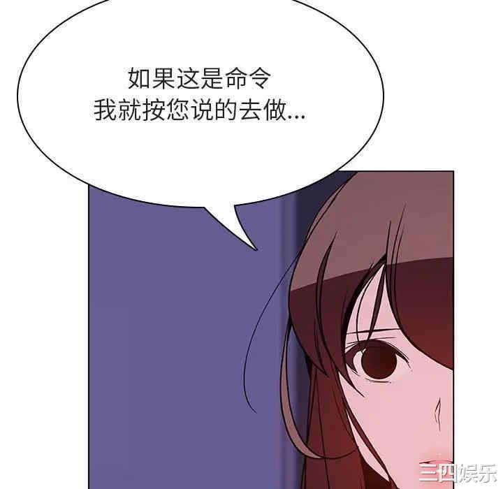 第227张